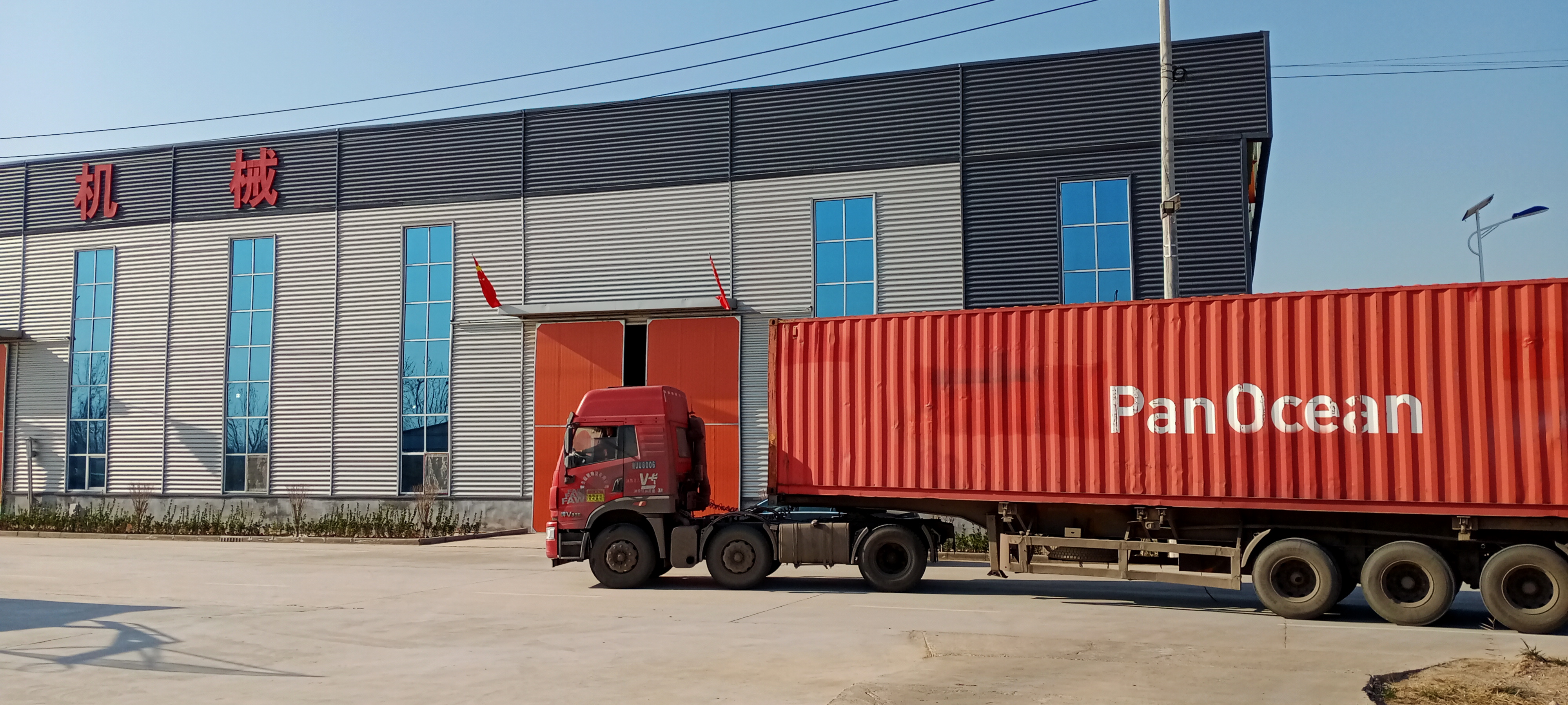 50kw microwave Dried meat thermoforming equipment loading for client in South Korea